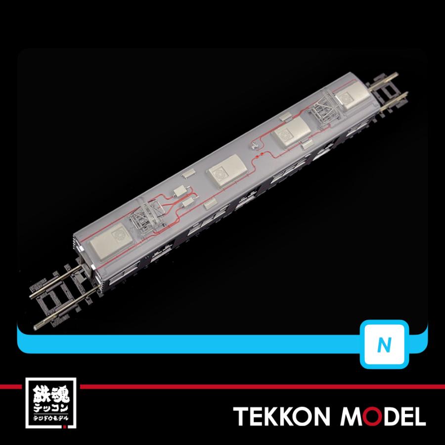 マイクロエースA8890 山陽電鉄3100系　新シンボル　未走行品 マイクロエース Nゲージ MICROACE A8890 山陽電鉄3100系 アルミ車+鋼製