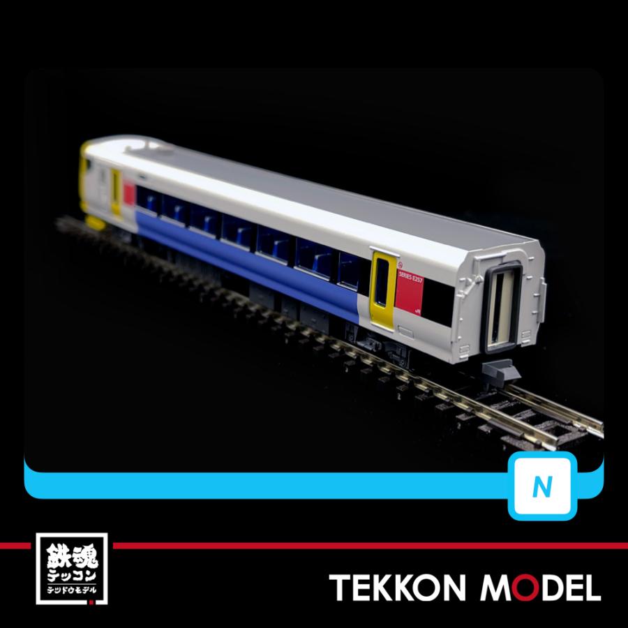 マイクロエース A-8992 E257系500番台 波動用 赤 NB-10編成 マイクロエース Nゲージ MICROACE A8992 E257系500番代 波動用