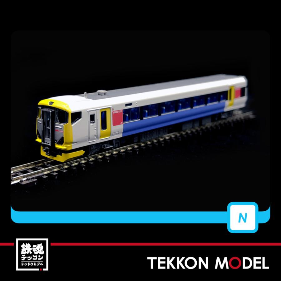 マイクロエース A-8992 E257系500番台 波動用 赤 NB-10編成