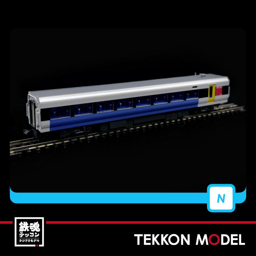 マイクロエース Nゲージ MICROACE A8992 E257系500番代 波動用 赤 NB