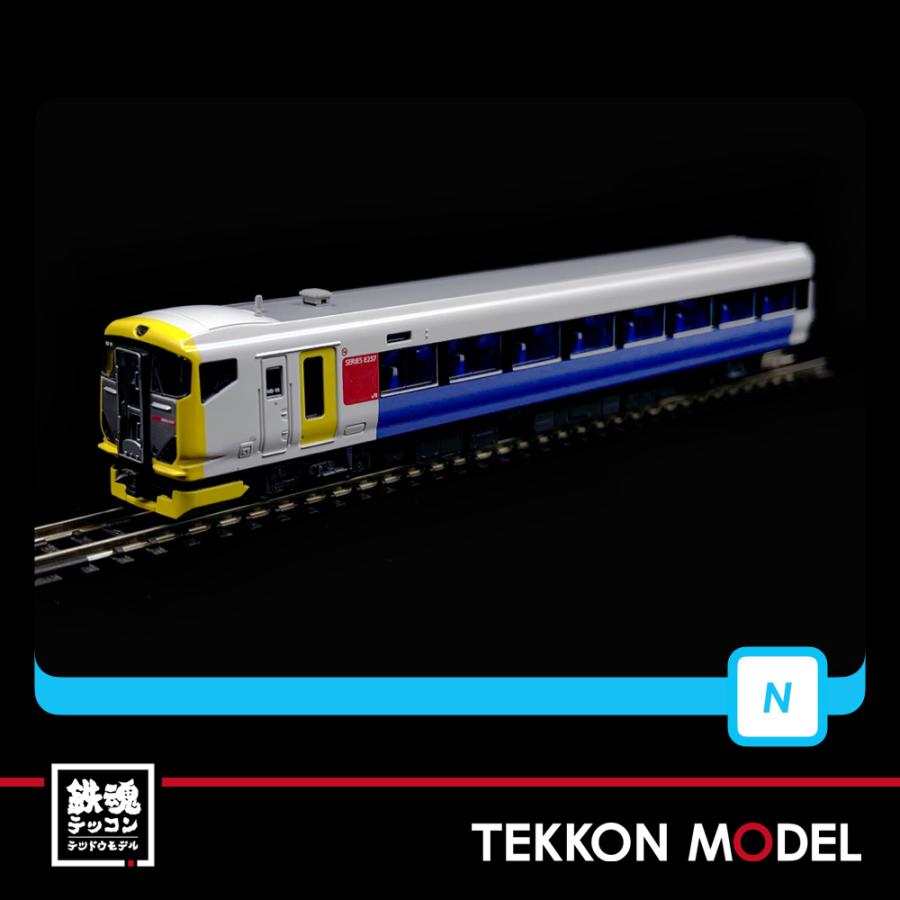 マイクロエース Nゲージ MICROACE A8992 E257系500番代 波動用 赤 NB