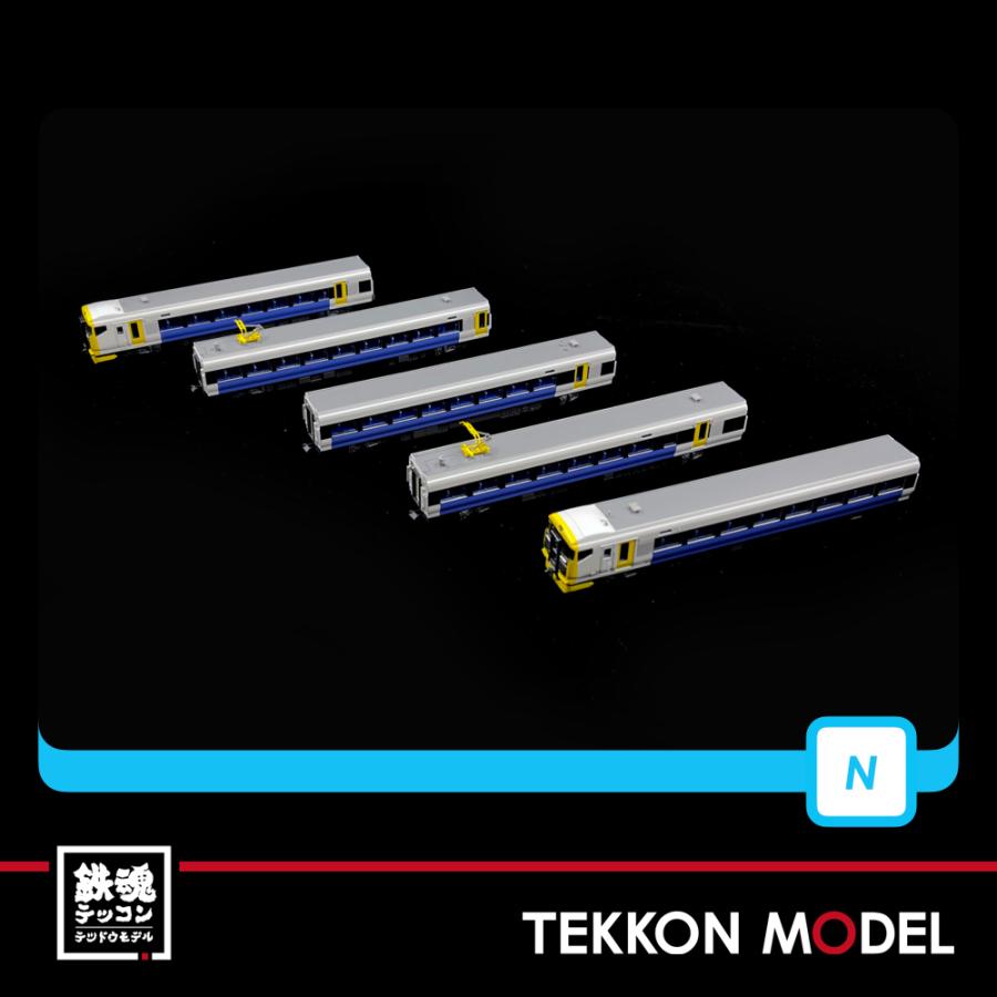 マイクロエース Nゲージ MICROACE A8993 E257系500番代 波動用 グレー