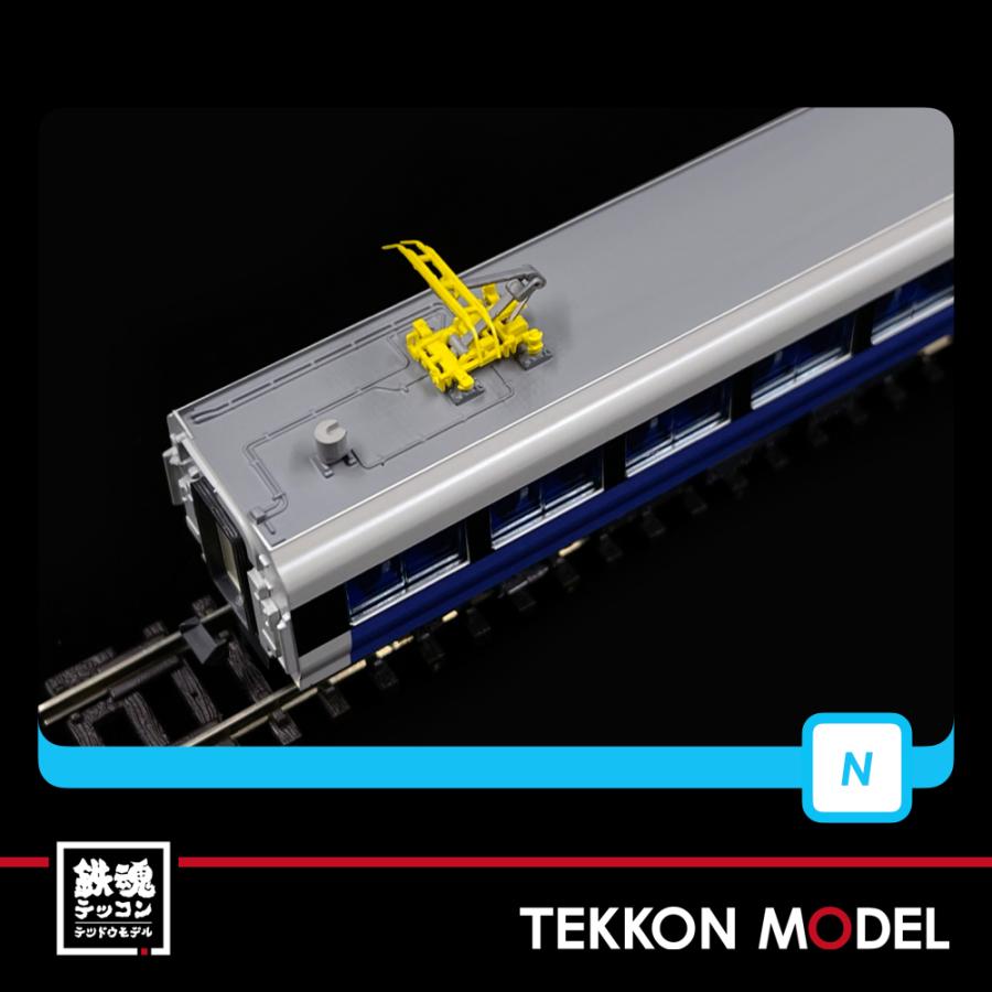 マイクロエース Nゲージ MICROACE A8993 E257系500番代 波動用 グレー