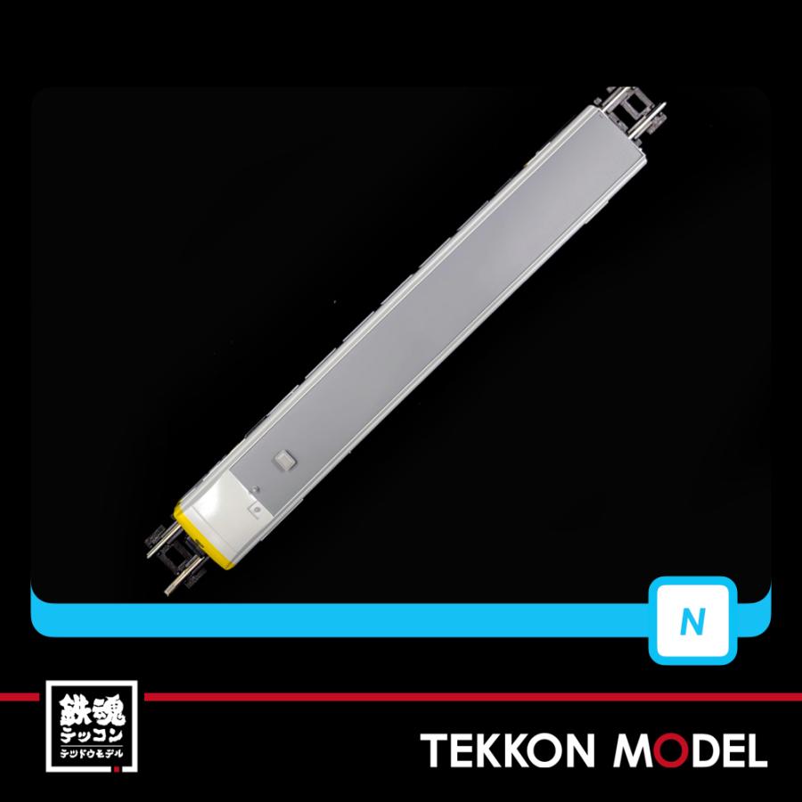 マイクロエース Nゲージ MICROACE A8993 E257系500番代 波動用 グレー