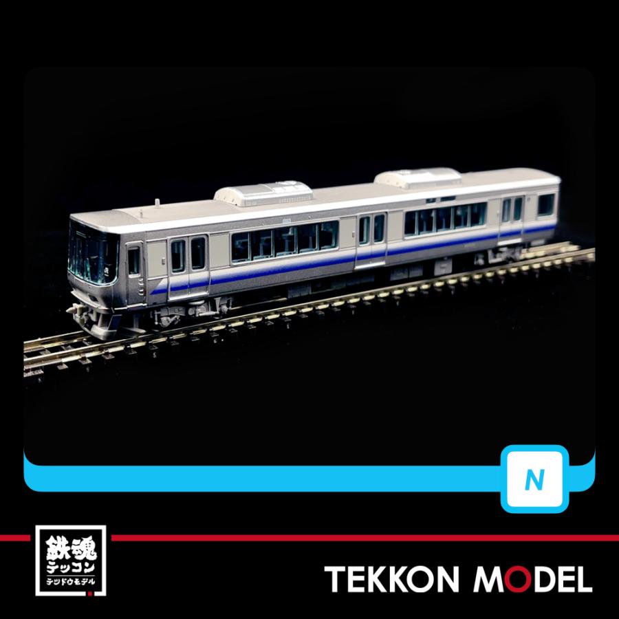 マイクロエース Nゲージ MICROACE A9563 223系0+2500番代 HE431編成 4