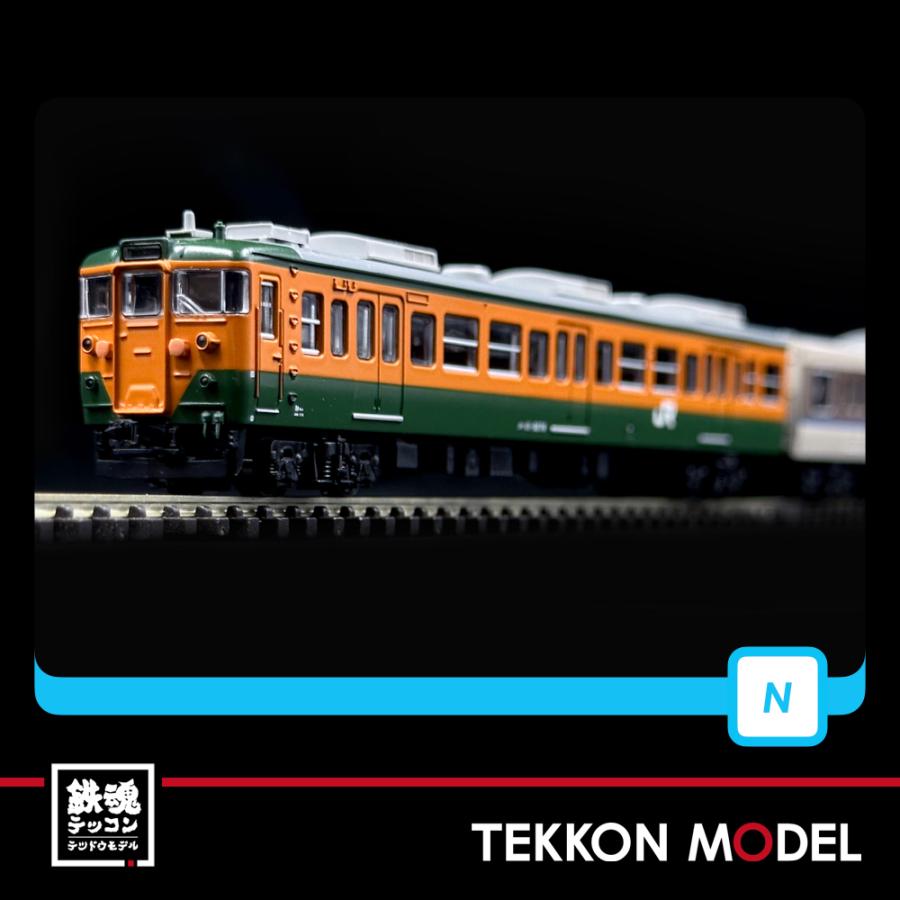マイクロエース Nゲージ A9571 113系 網干総合車両所 F6編成 4両 マイクロエース Nゲージ A9571 113系 網干総合車両所 F6編成 4両