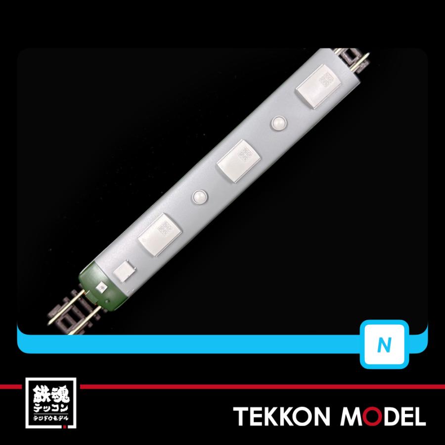 マイクロエース Nゲージ A9571 113系 網干総合車両所 F6編成 4両セット