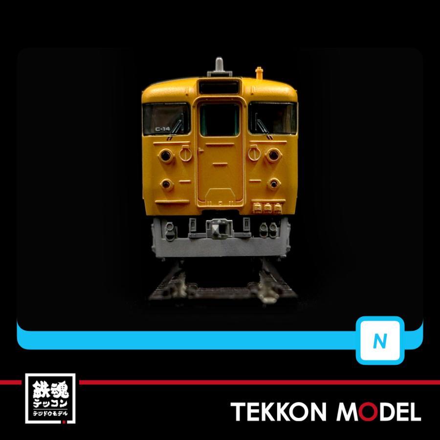 マイクロエース　115系30N更新車　C-14 マイクロエース115系30N更新車C-14