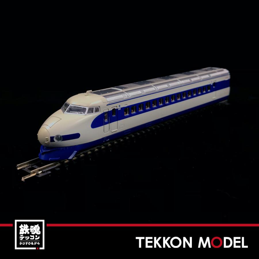 国鉄新幹線5両セットNゲージ