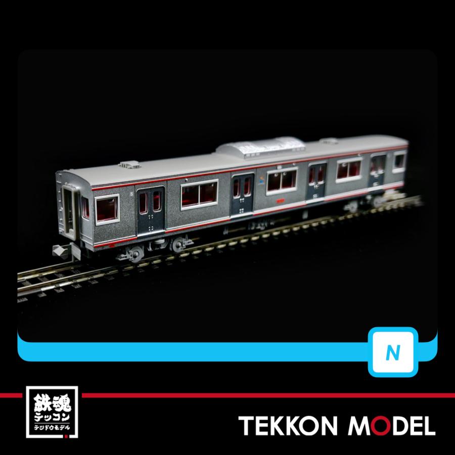 マイクロエースA-9754,9755 相鉄7000系10両セット マイクロエース Nゲージ MICROACE A9757 相鉄7000系 ヒートポンプ