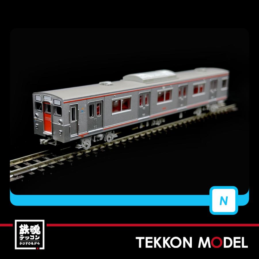 マイクロエース Nゲージ MICROACE A9757 相鉄7000系 ヒートポンプ