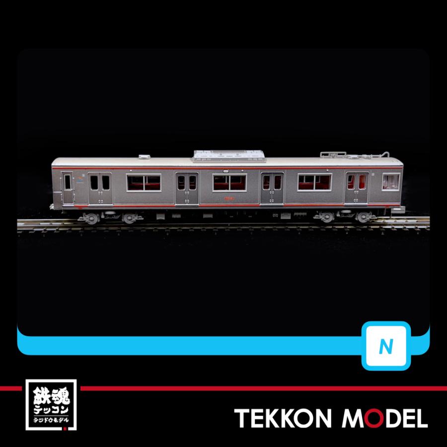 マイクロエース Nゲージ MICROACE A9757 相鉄7000系 ヒートポンプ