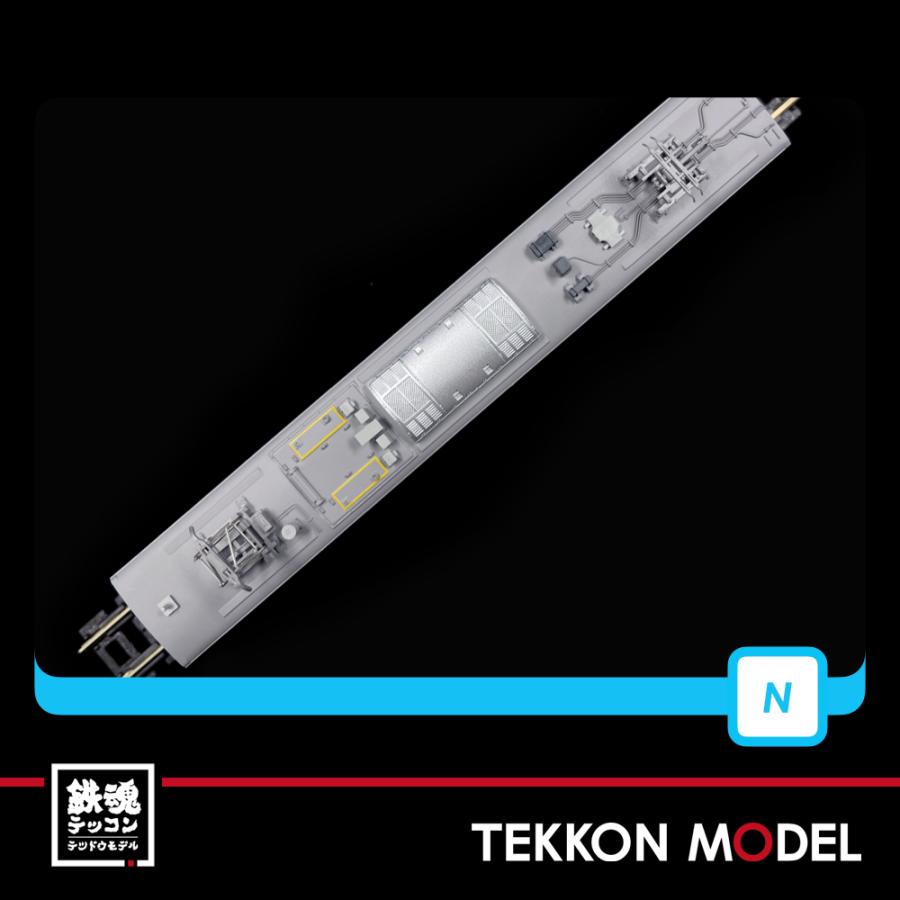 マイクロエース Nゲージ MICROACE A9759 相模鉄道 モヤ700形 シングル