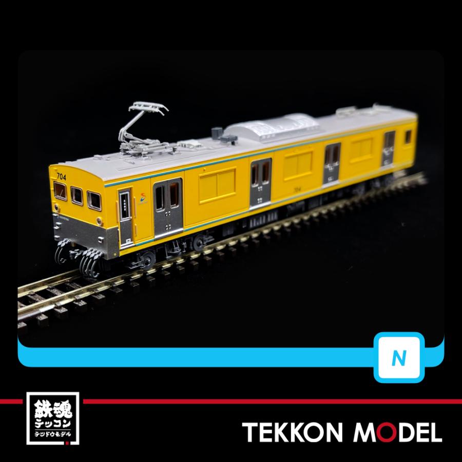 マイクロエース Nゲージ MICROACE A9759 相模鉄道 モヤ700形 シングル