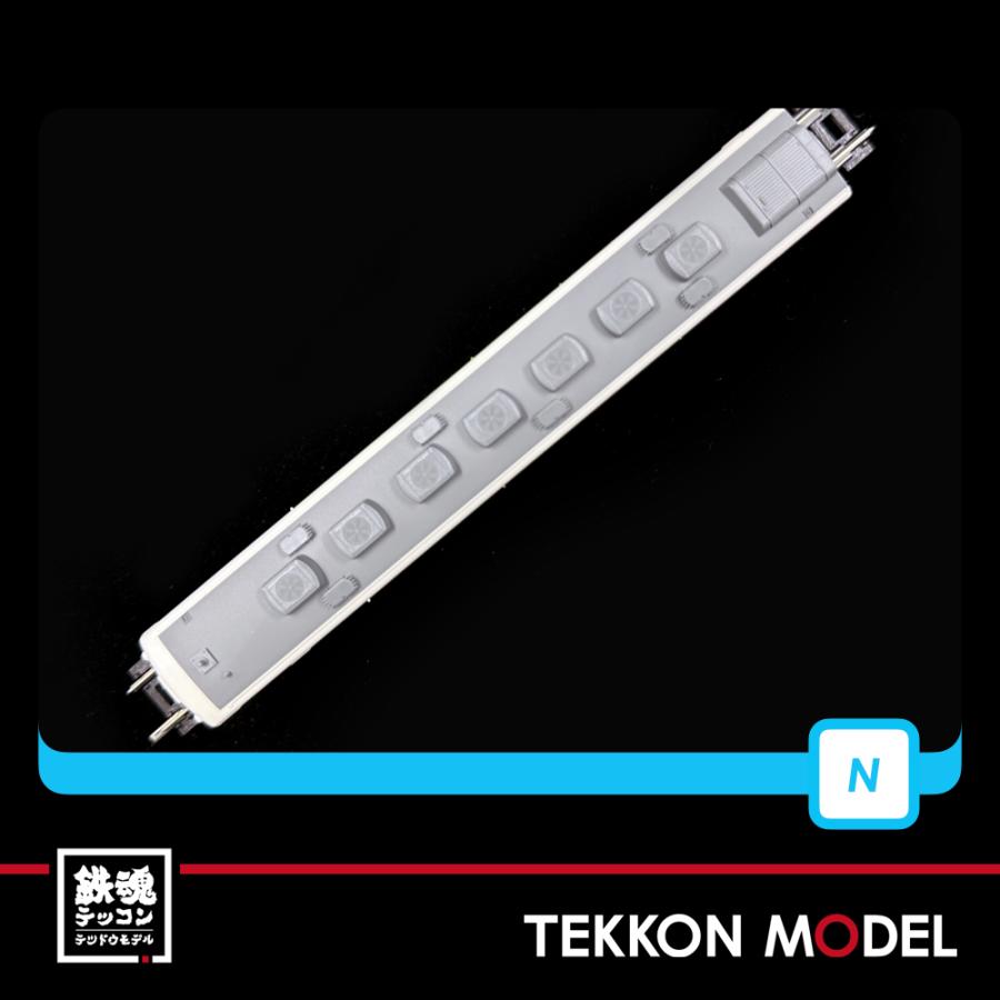 マイクロエース Nゲージ A9862 キハ58+キハ65「サウンドエクスプレスひ