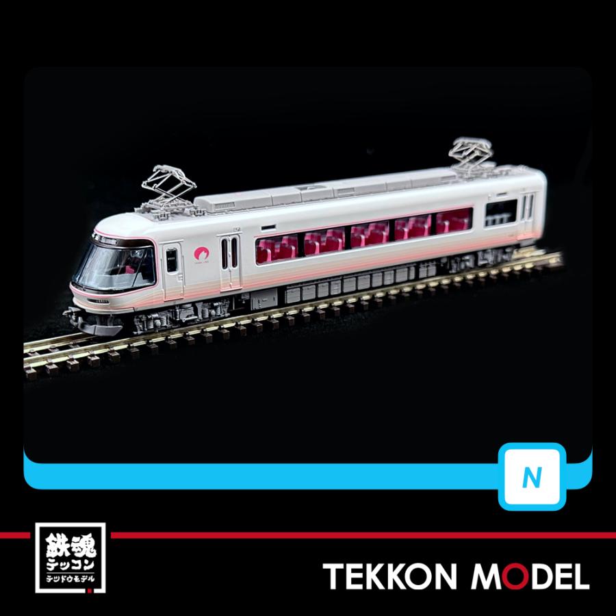 マイクロエース Nゲージ MICROACE A9932 近鉄26000系 さくら