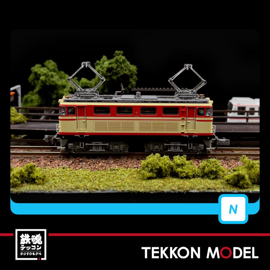 マイクロエース A9958西武E31型電機関車 マイクロエース 西武鉄道 E31型電気機関車 A9958+A9959 2両セット