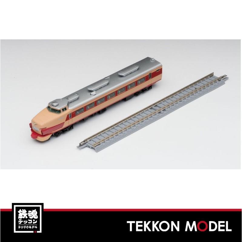 トミックス Nゲージ TOMIX FM-011 ファーストカーミュージアム 国鉄