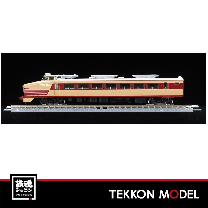 トミックス Nゲージ TOMIX FM-011 ファーストカーミュージアム 国鉄