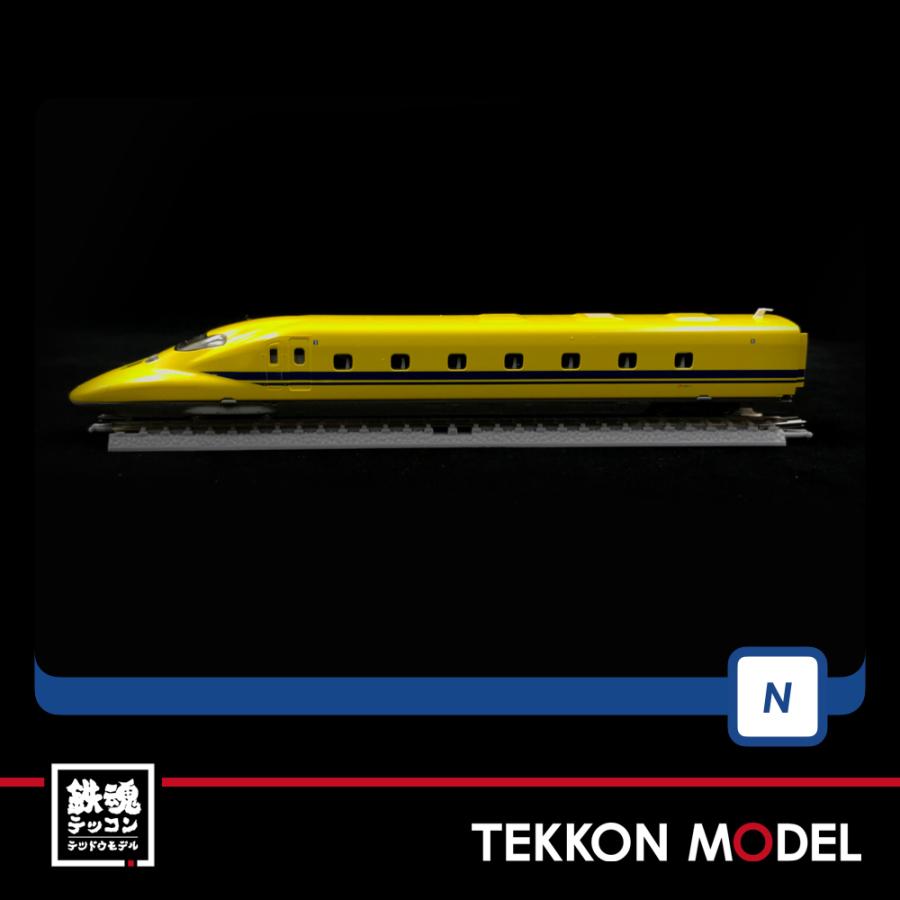 トミックス Nゲージ TOMIX FM-018 ファーストカーミュージアム JR