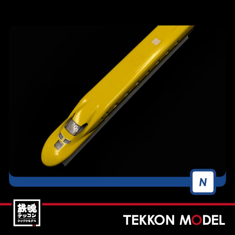 トミックス Nゲージ TOMIX FM-018 ファーストカーミュージアム