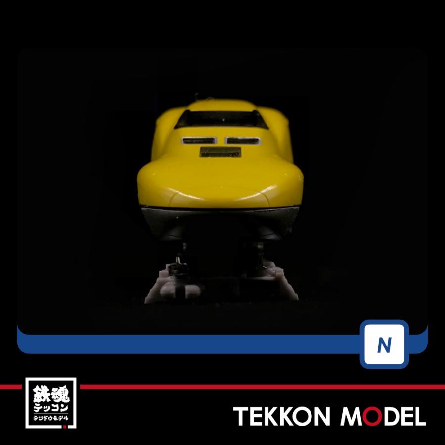 トミーテック TOMIX Nゲージ ファーストカーミュージアム 923形 ドクターイエロー FM-018 鉄道模型 電車 Amazon | トミーテック TOMIX Nゲージ ファーストカー