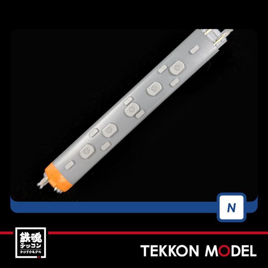 トミックス Nゲージ TOMIX FM-031 ファーストカーミュージアム 165