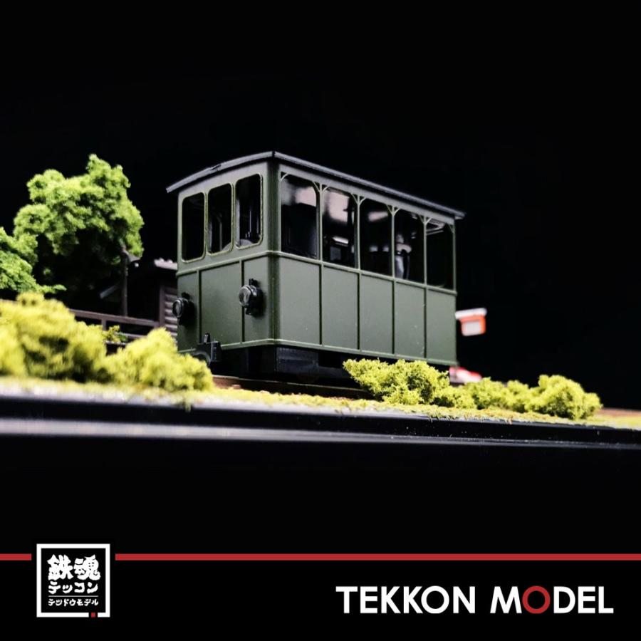 Nゲージ（HOナロー） ホビートレイン MinitrainS GK2070 ヘンシェル 0-2-0 Tramway Steam-Locomotive 在庫品 ヘンシェル