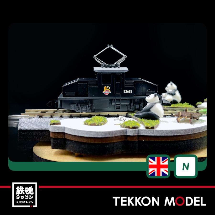 Nゲージ Hobby Center Kato Gm チビ凸 英国鉄道 6 在庫品 Gm 鉄魂模型 通販 Yahoo ショッピング