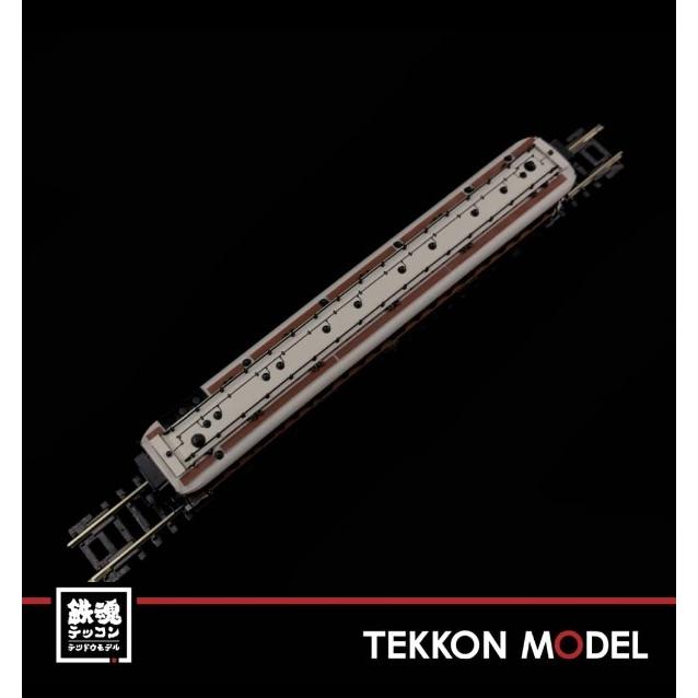 カトー（KATO） Nゲージ Hobby Center KATO LEMKE H22104 CIWL