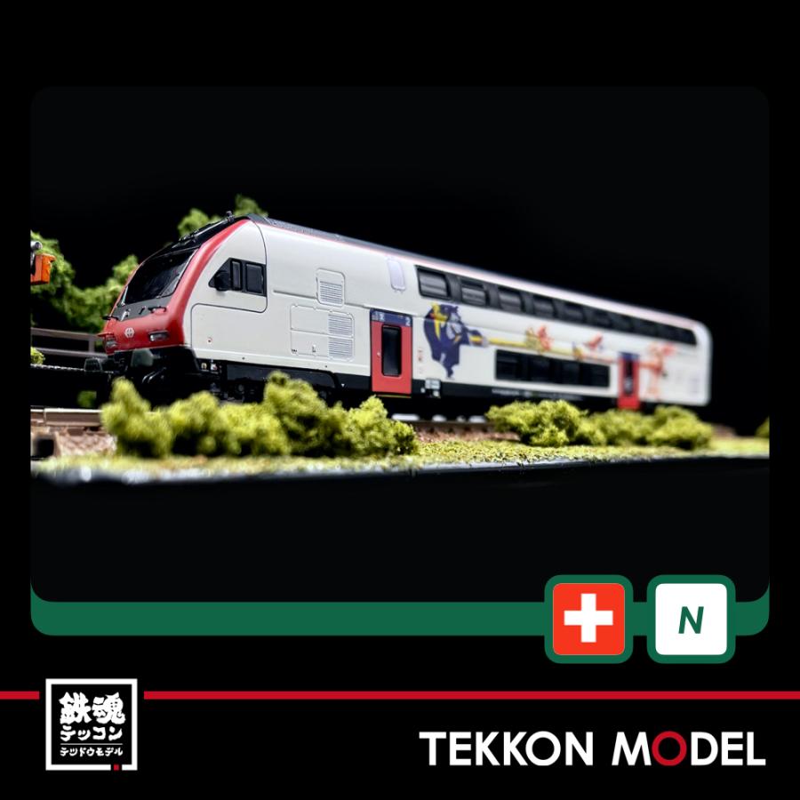 Nゲージ ホビートレイン Lemke H N Ic 2等制御 Bt 客車 年12月販売 Www Arilab Com Tr Index Php