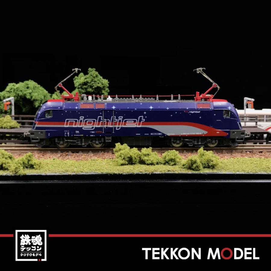 Nゲージ ホビートレイン LEMKE H2783 BR1116 タウルス ナイトジェット