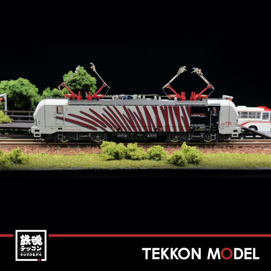 Nゲージ ホビートレイン LEMKE H3002 BR193 Vectron Lokomotion ゼブラ
