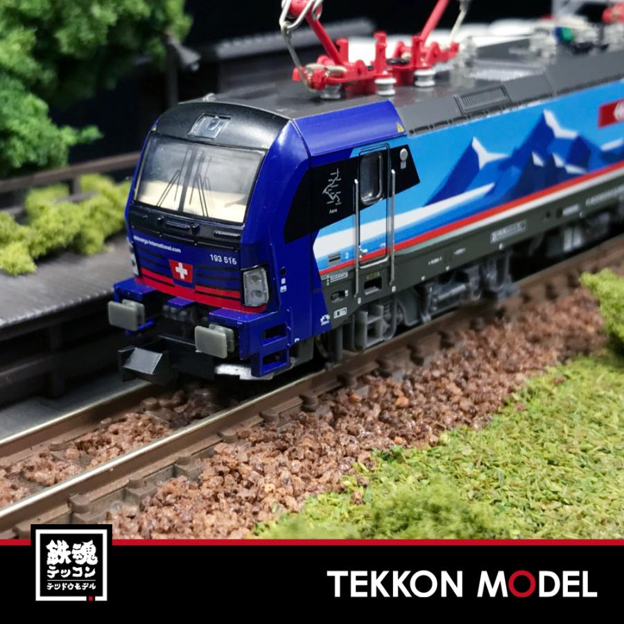 Nゲージ ホビートレイン LEMKE H3007 (N)BR193 ベクトロンSBB Cargo “Alppiercer 2”Ep. VI