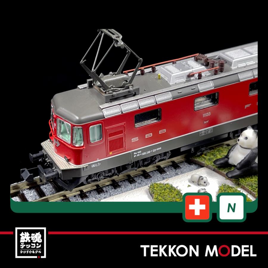 Nゲージ LEMKE H3026 SBB Re420 