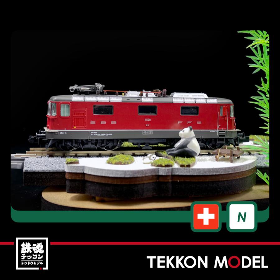 Nゲージ LEMKE H3028 (N)SBB Re420機関車 