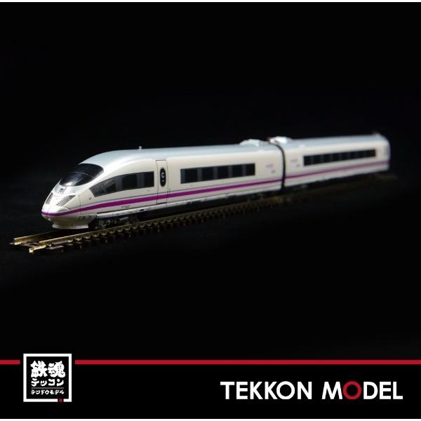 NゲージARNOLD HN2445 RENFE ( スペイン国鉄 ) ICE3 AVE S-103 8 NゲージARNOLD HN2445 RENFE ( スペイン国鉄 ) ICE3 AVE S-103 8