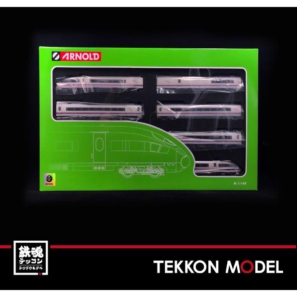NゲージARNOLD HN2445 RENFE ( スペイン国鉄 ) ICE3 AVE S-103 8 NゲージARNOLD HN2445 RENFE ( スペイン国鉄 ) ICE3 AVE S-103 8