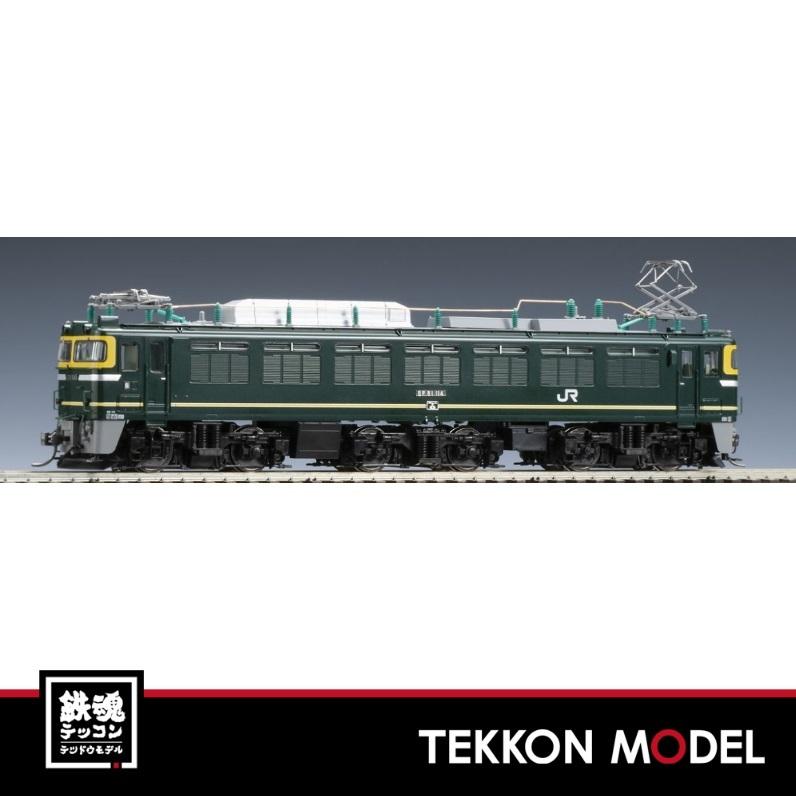 トミックス HOゲージ TOMIX HO-2010 EF81形(トワイライト色) 在庫品
