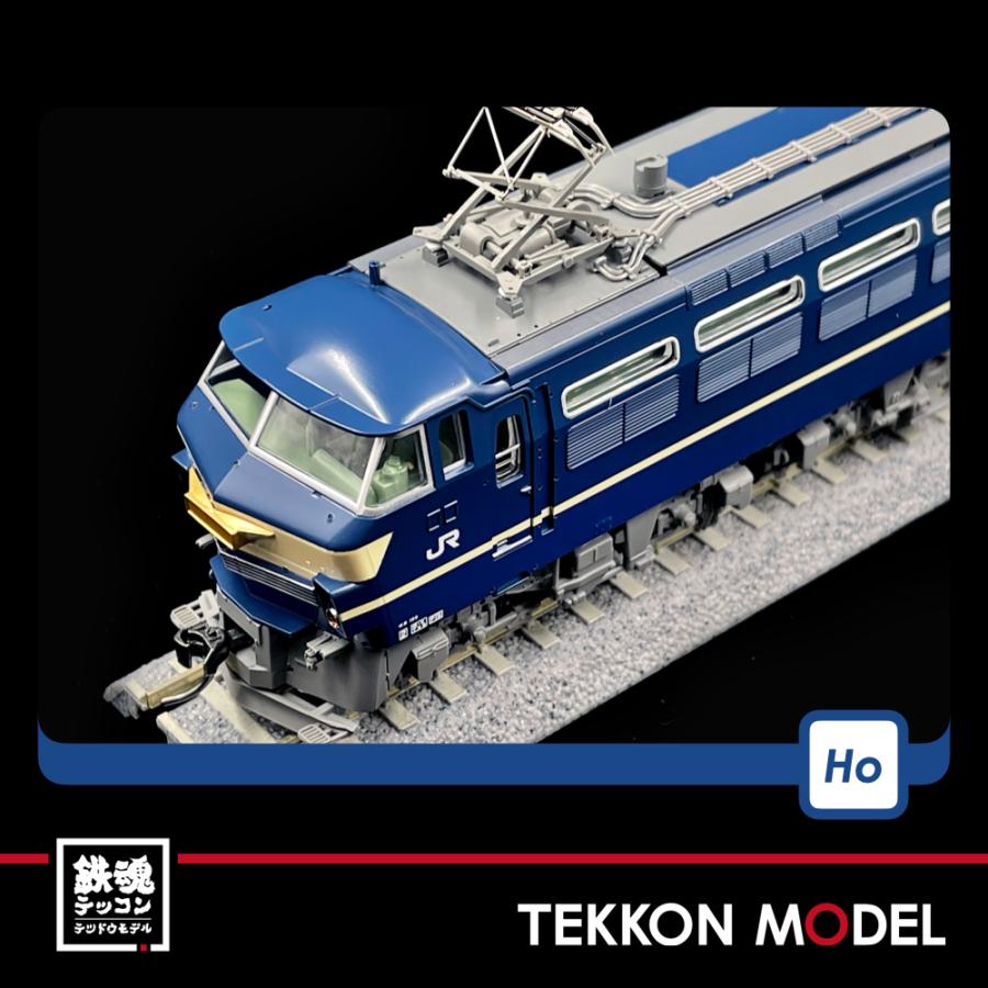 日時指定 TOMIX HO-2026 JR EF210-300形電気機関車《16.5mmゲージ