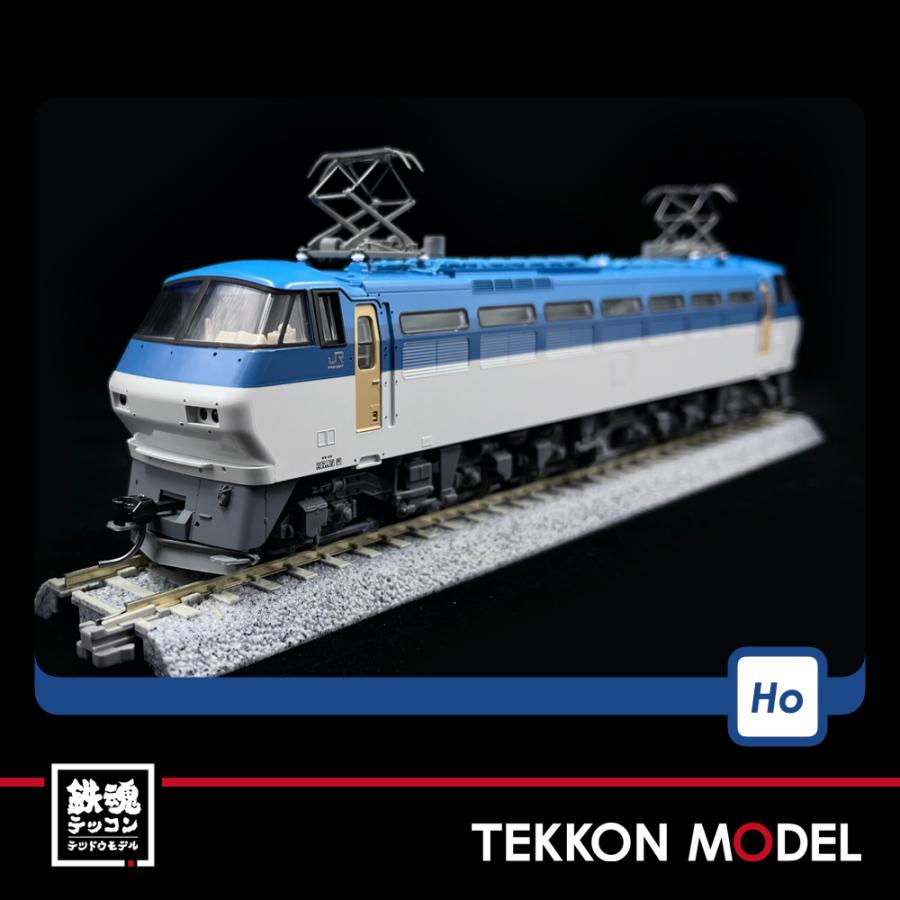 トミックス HOゲージ TOMIX HO-2024 EF66-100形（前期型）在庫品