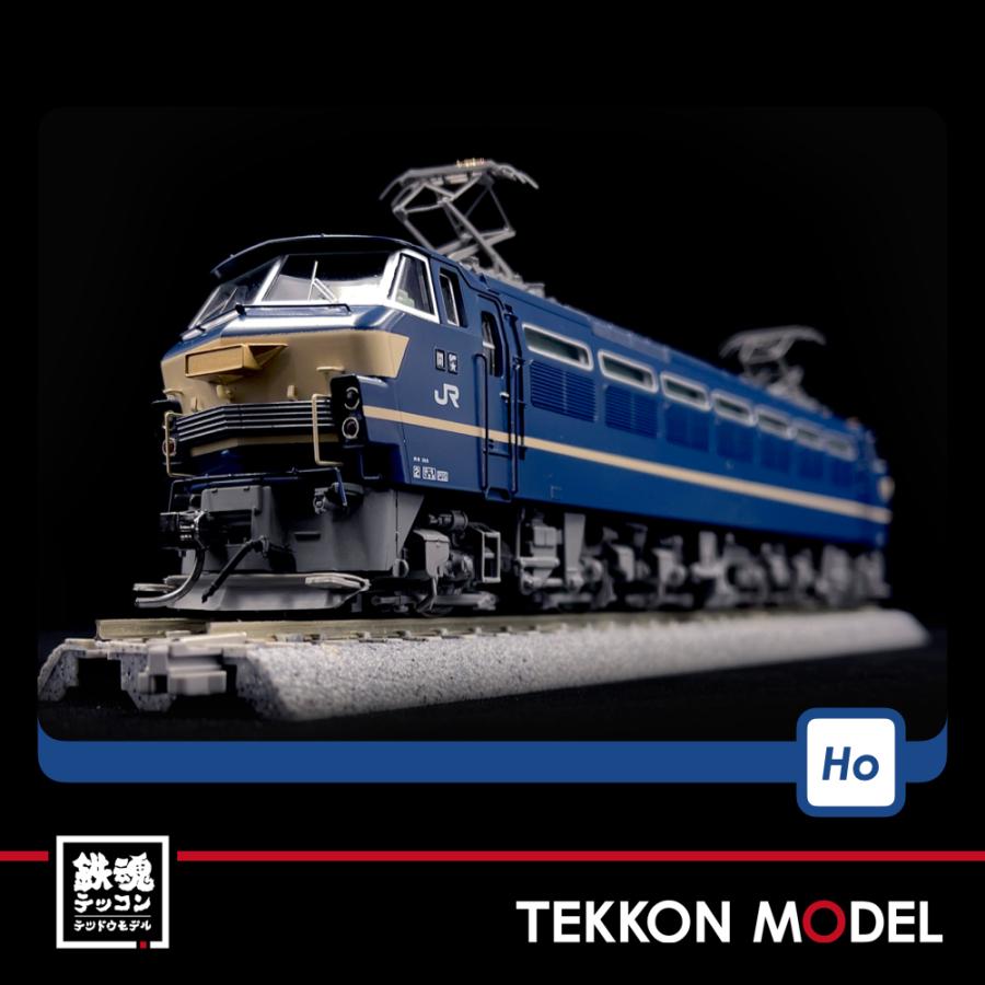 売れ筋ランキングも えるみストアTOMIX HOゲージ EF63 1次形 プレステージモデル HO-199 鉄道模型 電気機関車 