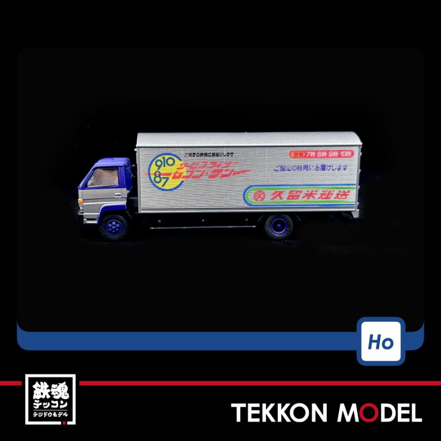 トミックス HOゲージ TOMIX HO-3252 ピギーバックトラックB（久留米