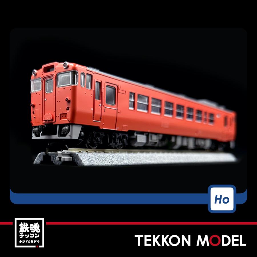 トミックス HOゲージ TOMIX HO-423 キハ40-2000形（T）在庫品 : 鉄