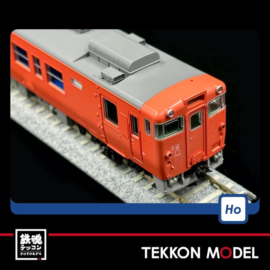 トミックス HOゲージ TOMIX HO-423 キハ40-2000形（T）在庫品 : 鉄