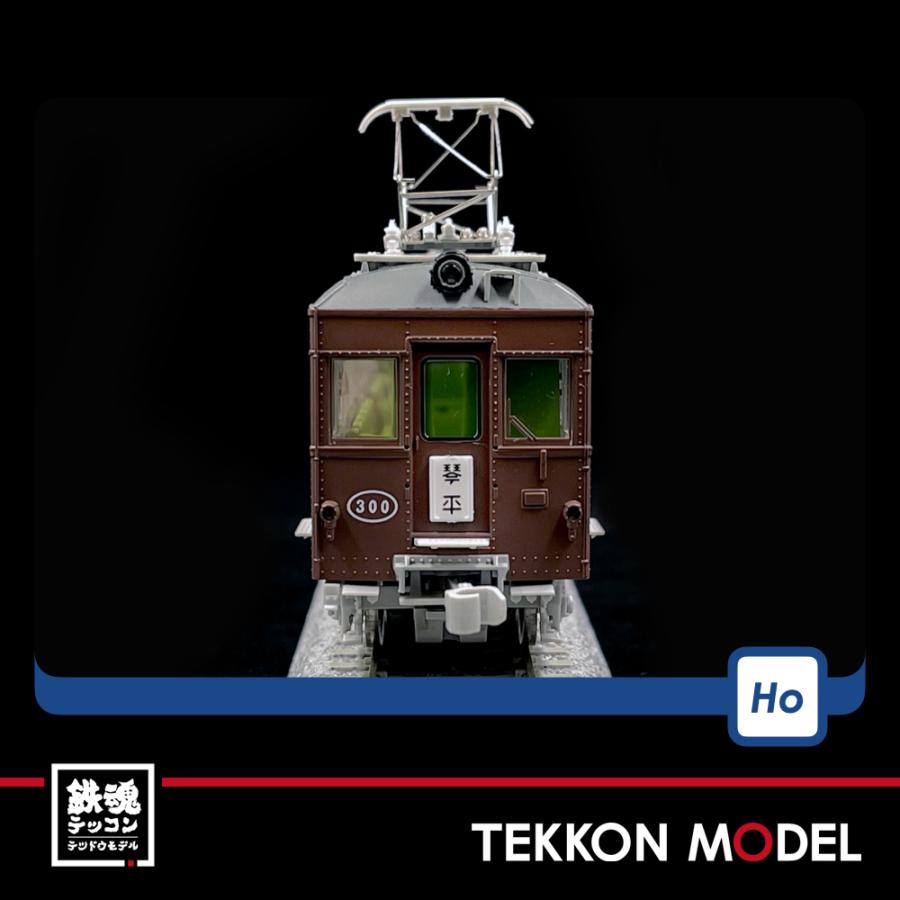 トミックス HOゲージ TOMIX HO-611 高松琴平電気鉄道3000形（登場