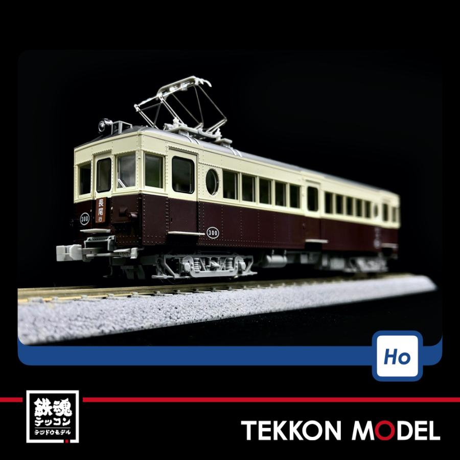 HOゲージ TOMIX HO-613 高松琴平電気鉄道３０００形（レトロ塗装）在庫