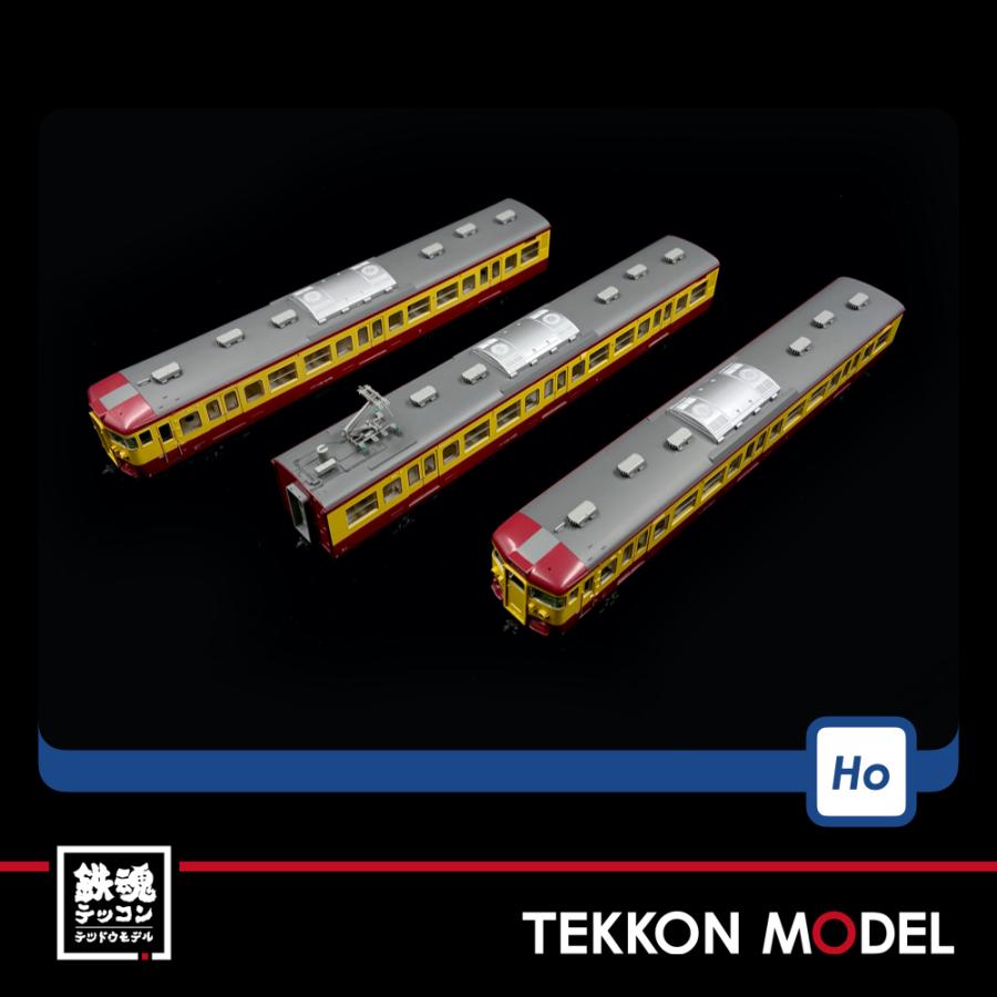 信頼 Hoゲージ Tomix Ho 9068 １１５ 1000系近郊電車 懐かしの新潟色 ｎ４０編成 セット ３両 21年4月販売 全ての Tv Creativetalentnetwork Com