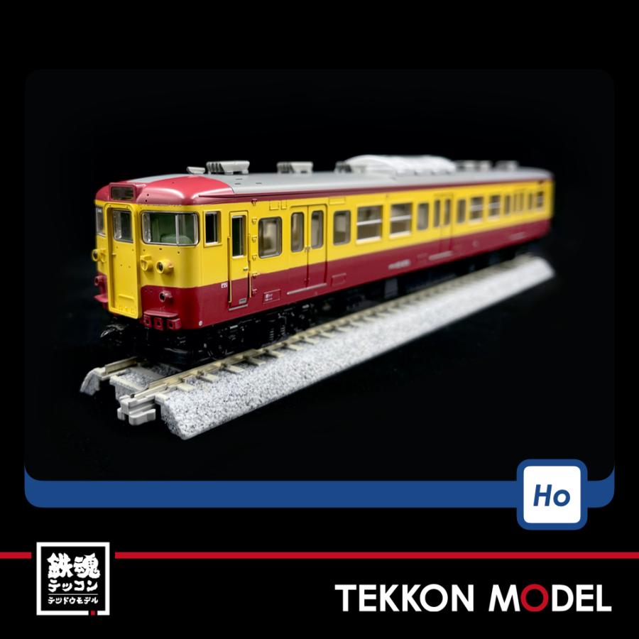 再再販 Hoゲージ Tomix Ho 9068 １１５ 1000系近郊電車 懐かしの新潟色 ｎ４０編成 セット ３両 在庫品 Dprd Jatimprov Go Id