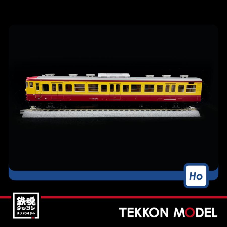 再再販 Hoゲージ Tomix Ho 9068 １１５ 1000系近郊電車 懐かしの新潟色 ｎ４０編成 セット ３両 在庫品 Dprd Jatimprov Go Id